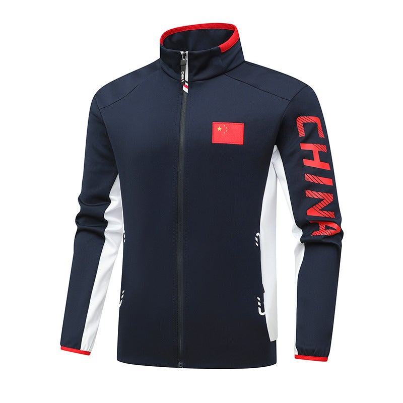 Chinese Team Sports Jacket Male And Female Martial Arts Student Training Jacket Printing Far Mobilization Coaches Work Clothes - Image 5
